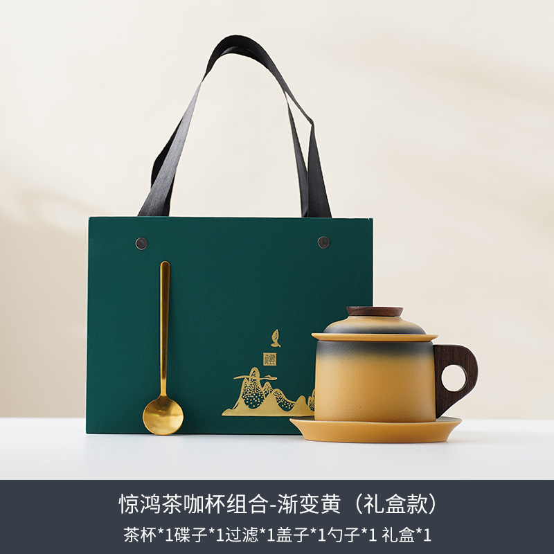 Japanese Pottery - Juego de café de estilo japonés