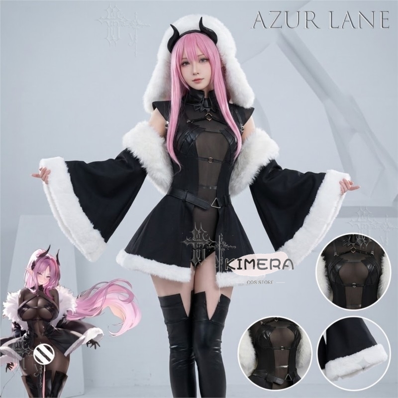 Japanese Fan - Disfraz de Cosplay de Azur Lane