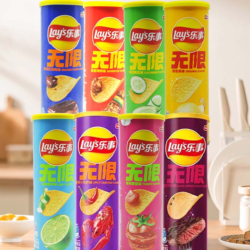 Japanese Snacks - Chips de patatas Lay's de 3,18