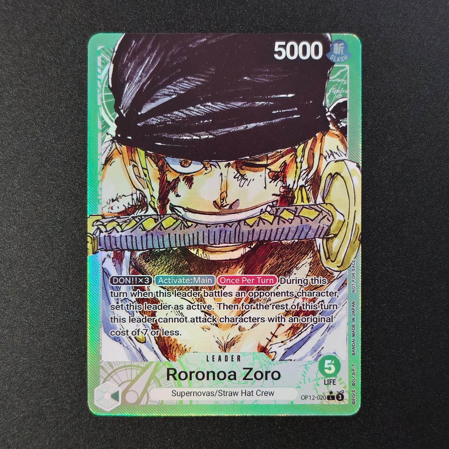 Tarjeta de colección de alta c - Japanese Fan reseña y precio