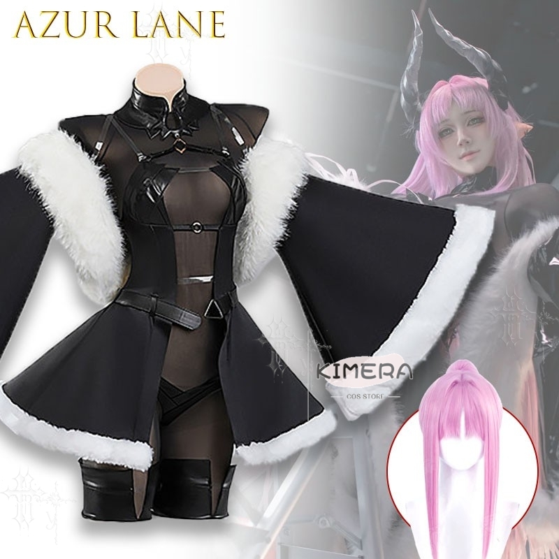 Disfraz de Cosplay de Azur Lan - Japanese Fan reseña y precio