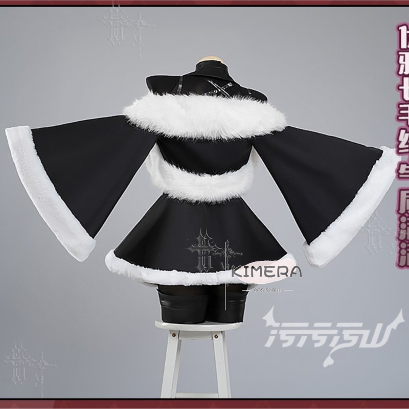 Disfraz de Cosplay de Azur Lan - Japanese Fan reseña y precio
