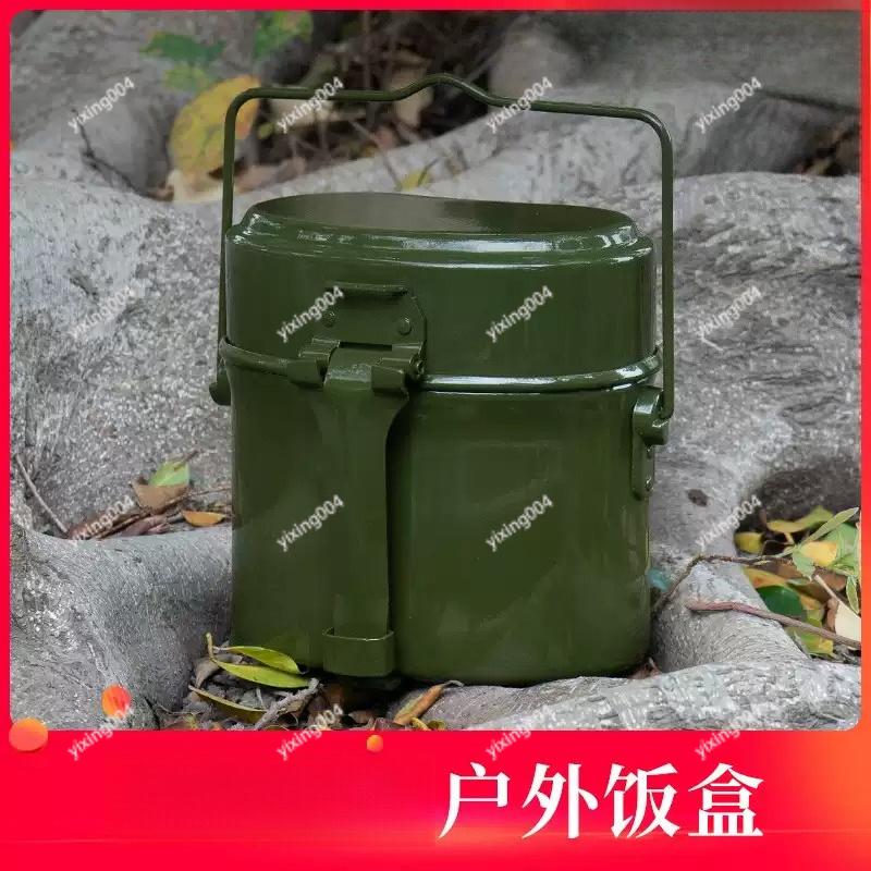 Lonchera Bento Plegable para A - Bento Box reseña y precio