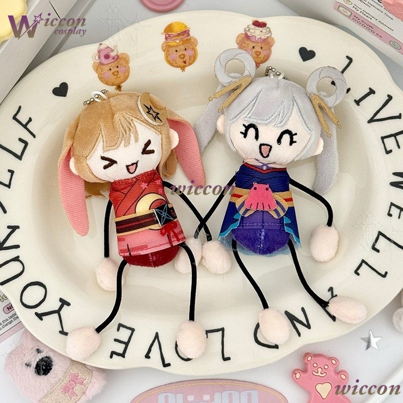 Muñeco de peluche de Kaguya Sa - Japanese Fan reseña y precio