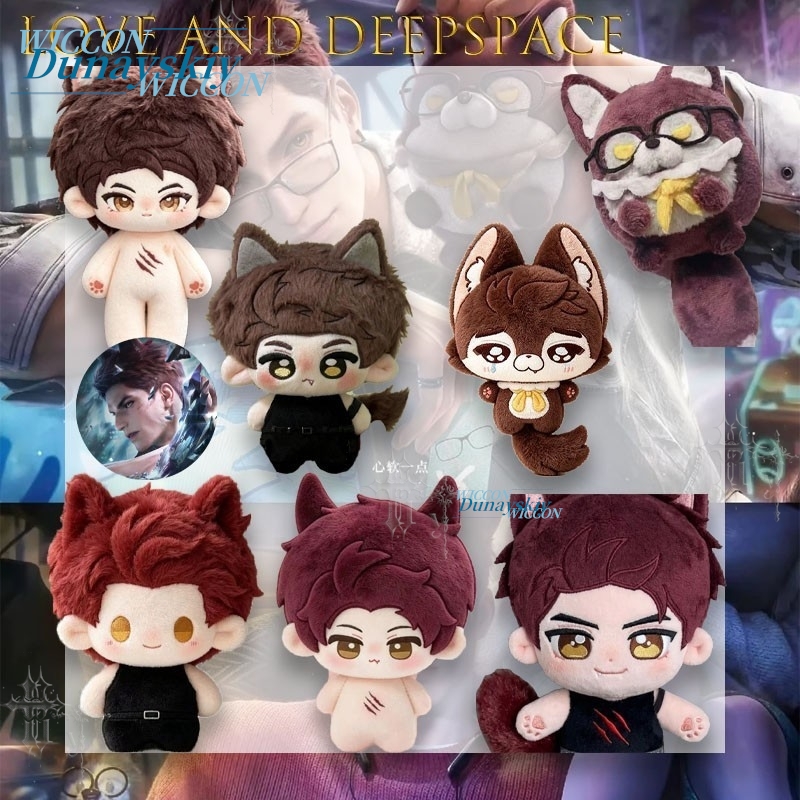 Colgante de Peluche de Algodón - Japanese Fan reseña y precio