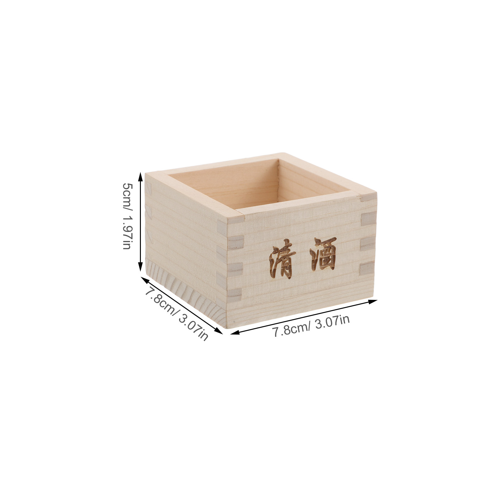2 cajas de madera para sake, e - Japanese Restaurant Lifestyle reseña y precio