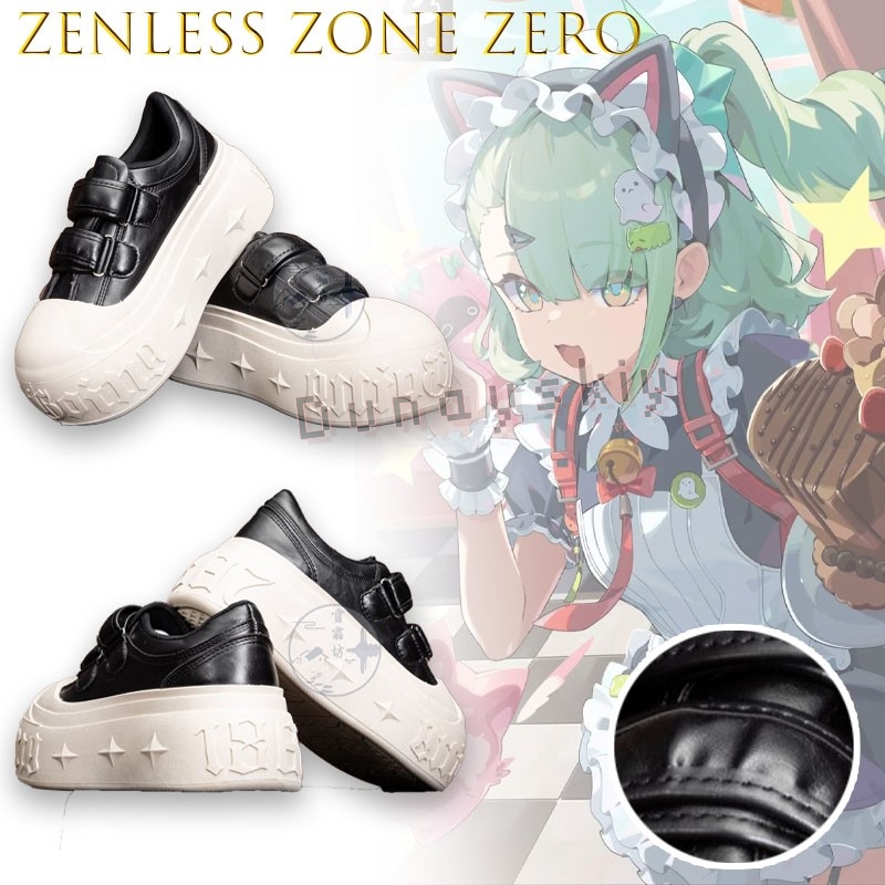 Calzado de Cosplay Zenless Zon - Japanese Tea reseña y precio