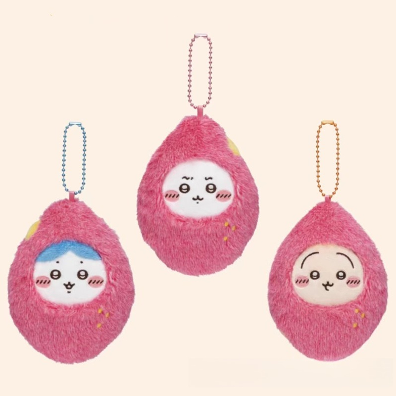 Llavero de Peluche de Patata D - Japanese Fan reseña y precio
