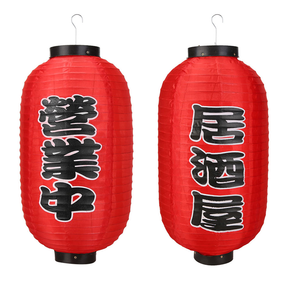 Lámpara decorativa japonesa de - Japanese Restaurant Lifestyle reseña y precio