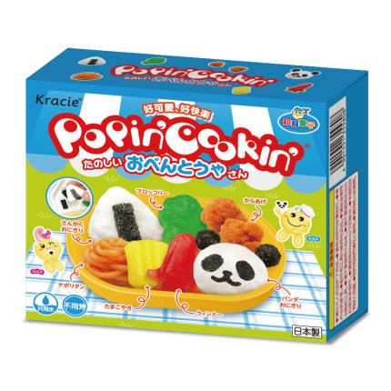 Kracie Popin Cookin Bento Maki - Japanese Snacks reseña y precio